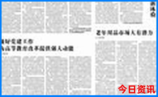 栖霞旅游攻略必去景点