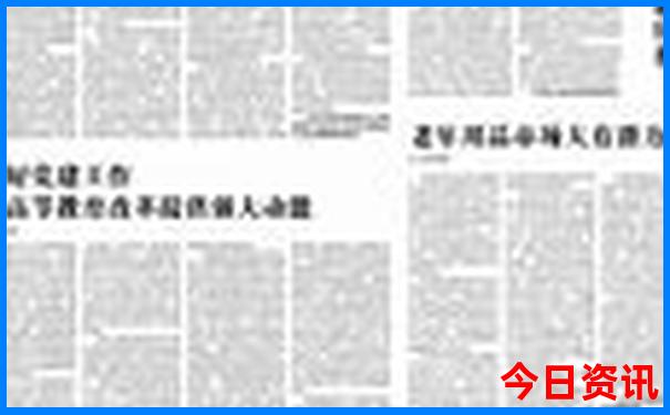 象山三日游最佳路线图