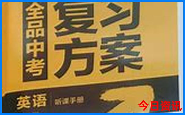 暑期旅游攻略必去景点